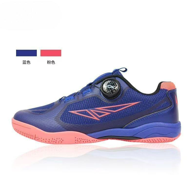 Men'S Shoes Vs Women'S Size - أحذية تنس الطاولة 2026 للرجال والنساء