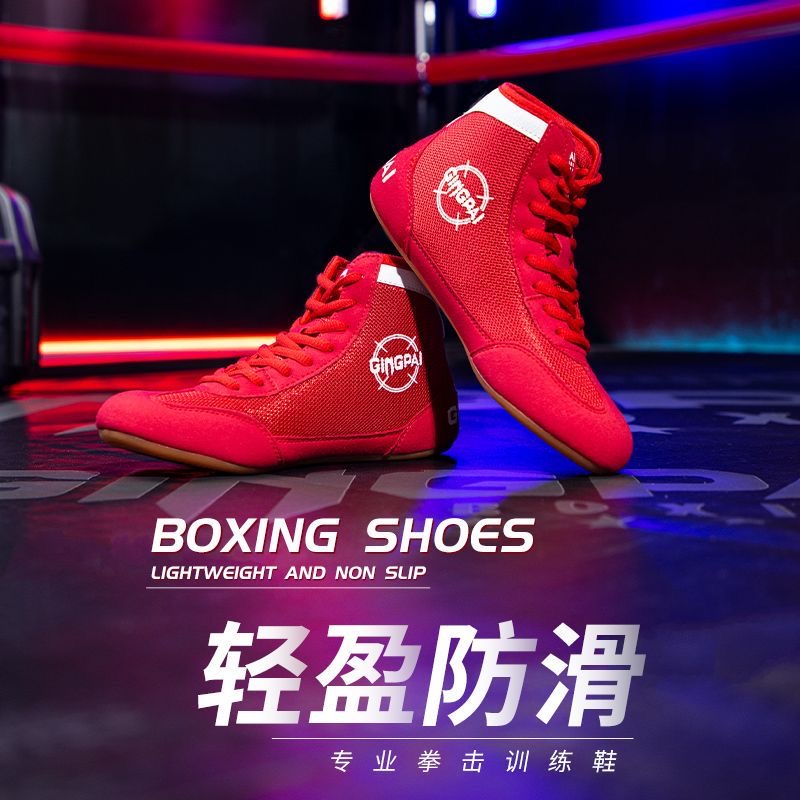 Men'S Shoes Vs Women'S Size - أحذية ملاكمة احترافية للرجال والنساء، أحذية