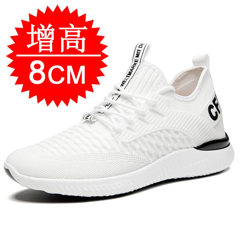 Men Shoes Size Chart - أحذية رجالية قابلة للتنفس لزيادة الارتفاع