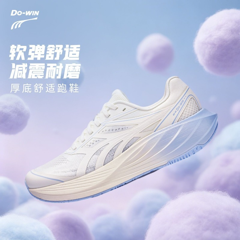 Men'S Shoes Vs Women'S Size - أحذية جري جديدة لعام 2026 للرجال