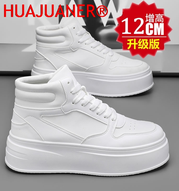 Men Shoes Size Chart - أحذية رجالية رياضية كاجوال جلدية عالية