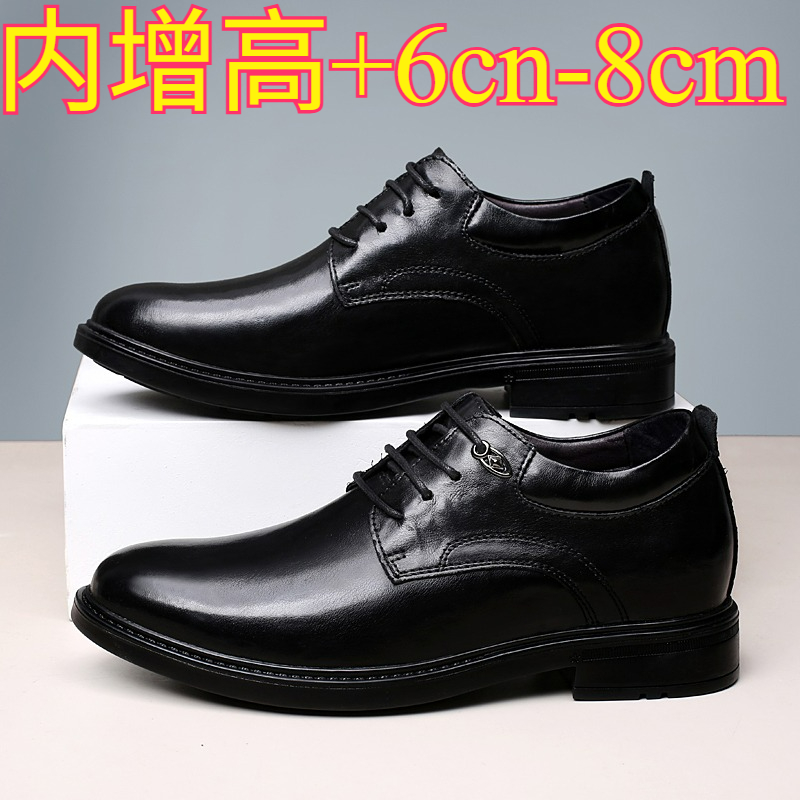 Men Shoes Size Chart - أحذية جلدية كاجوال للرجال لزيادة الطول