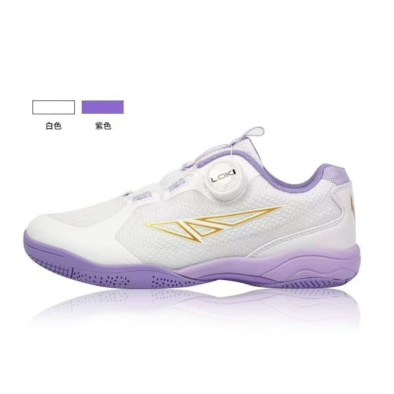 أحذية تنس الطاولة 2026 للرجال  - مراجعة Men'S Shoes Vs Women'S Size وسعره