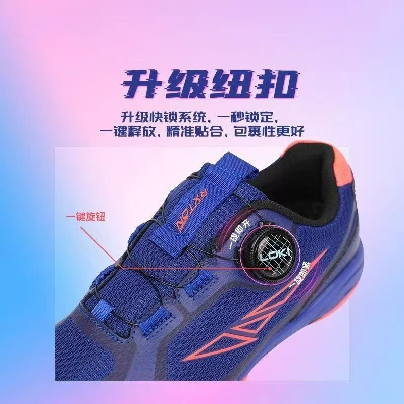أحذية تنس الطاولة 2026 للرجال  - مراجعة Men'S Shoes Vs Women'S Size وسعره