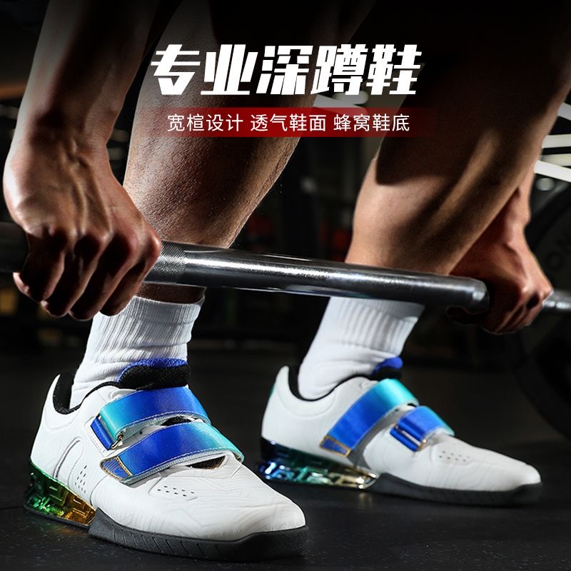 أحذية رفع الأثقال للرجال عالية - مراجعة Men'S Shoes Good For Wide Feet وسعره
