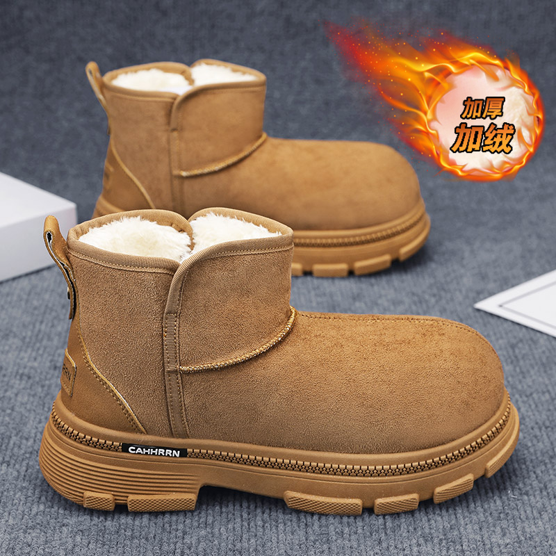 أحذية الكاحل ذات الكعب العالي  - مراجعة Loafer Slip On Men وسعره