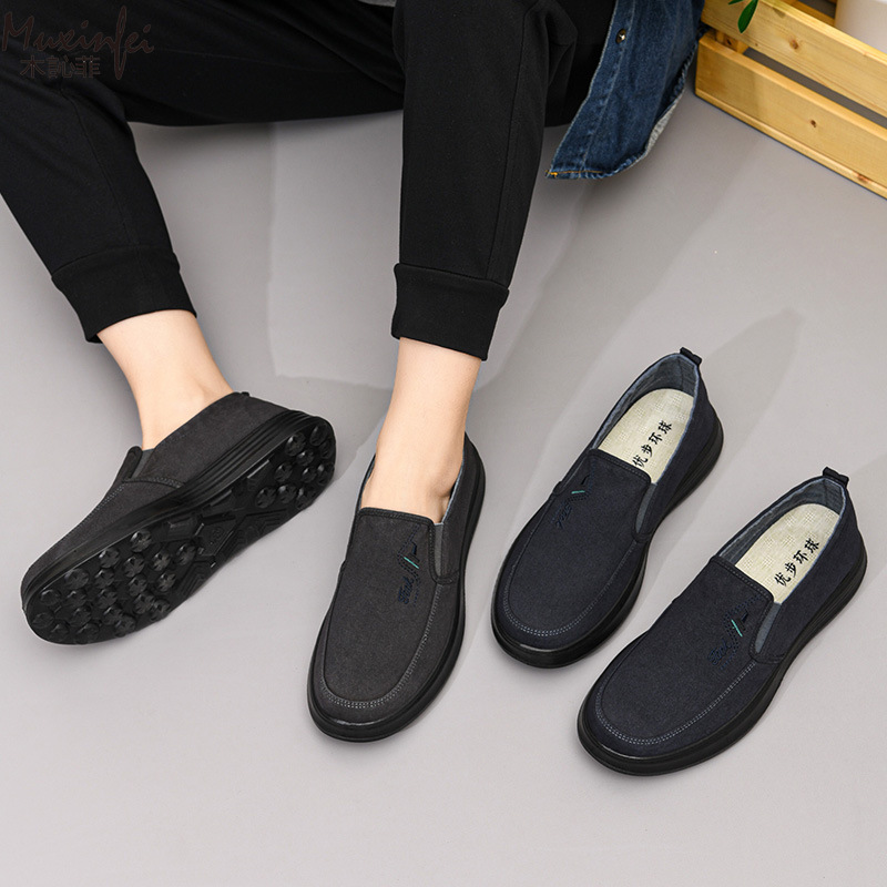 أحذية قماشية جديدة للرجال لربي - مراجعة Loafer Slip On Men وسعره