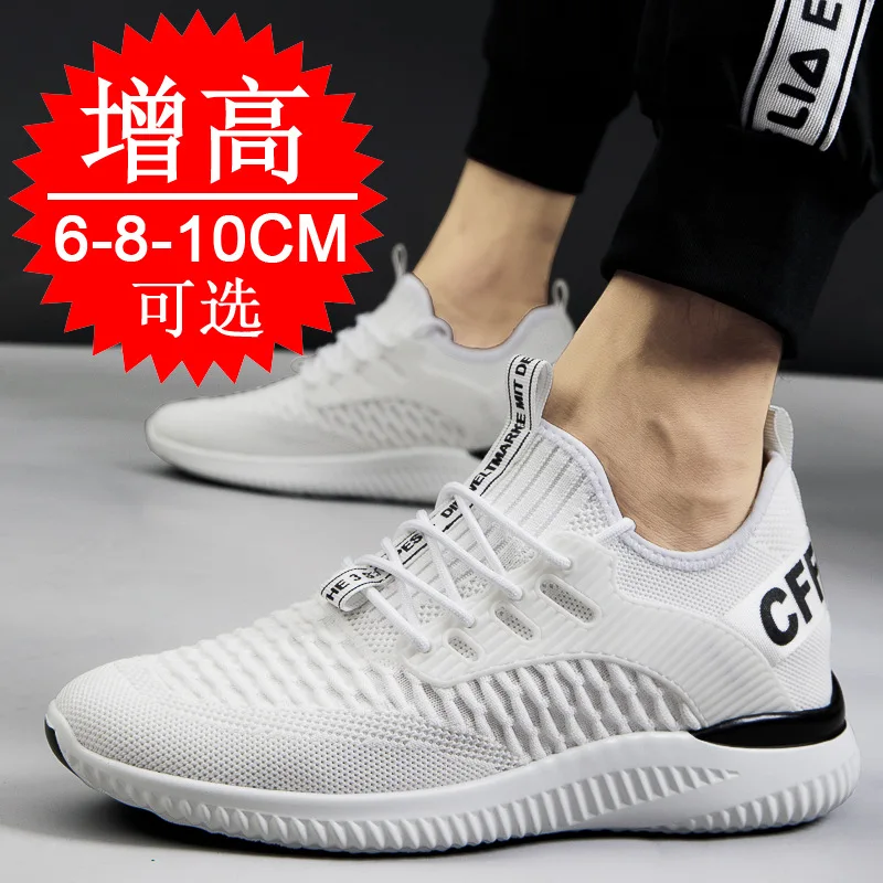 أحذية رجالية قابلة للتنفس لزيا - مراجعة Men Shoes Size Chart وسعره