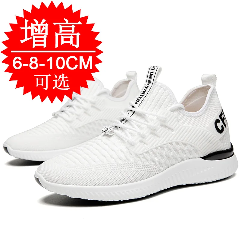 أحذية رجالية قابلة للتنفس لزيا - مراجعة Men Shoes Size Chart وسعره