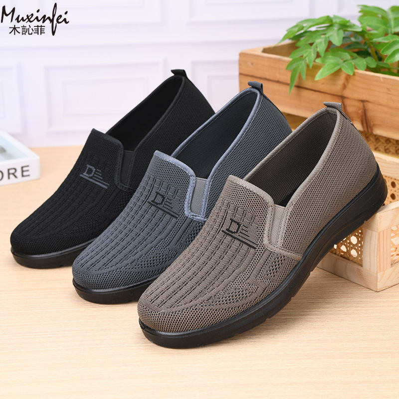 أحذية رجالية كاجوال جديدة لربي - مراجعة Loafer Slip On Men وسعره