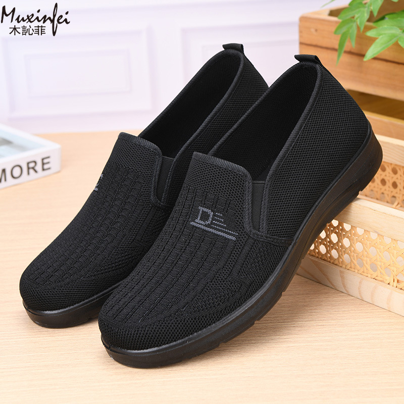أحذية رجالية كاجوال جديدة لربي - مراجعة Loafer Slip On Men وسعره