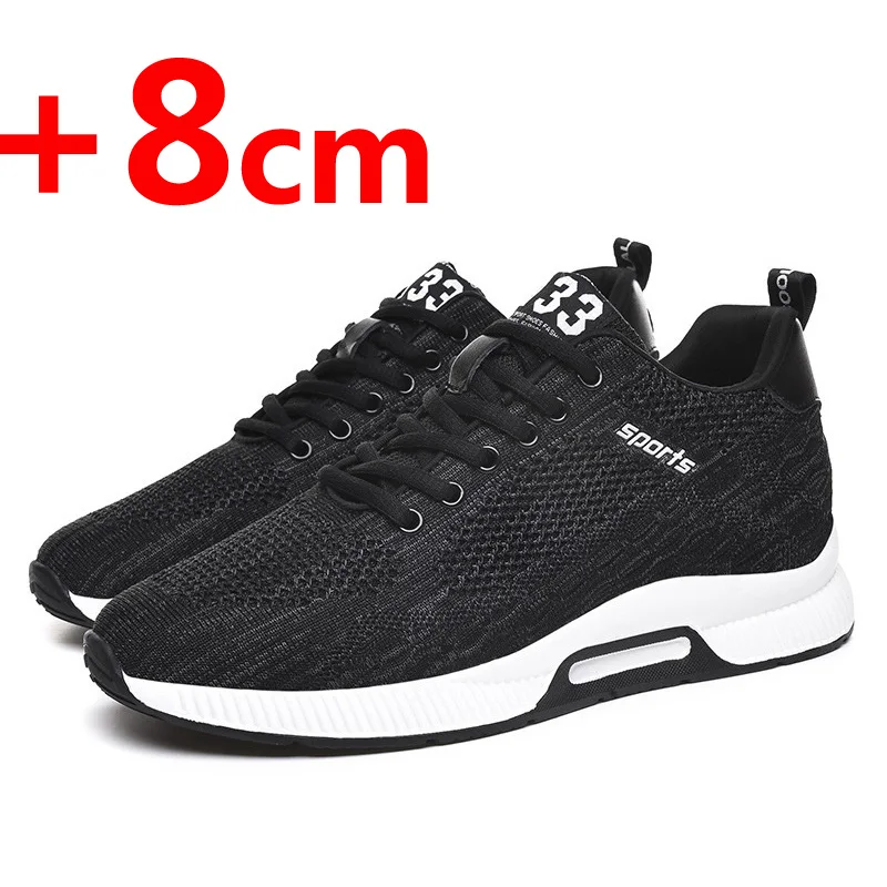 حذاء رياضي كاجوال رجالي لزيادة - مراجعة Men Shoes Size Chart وسعره