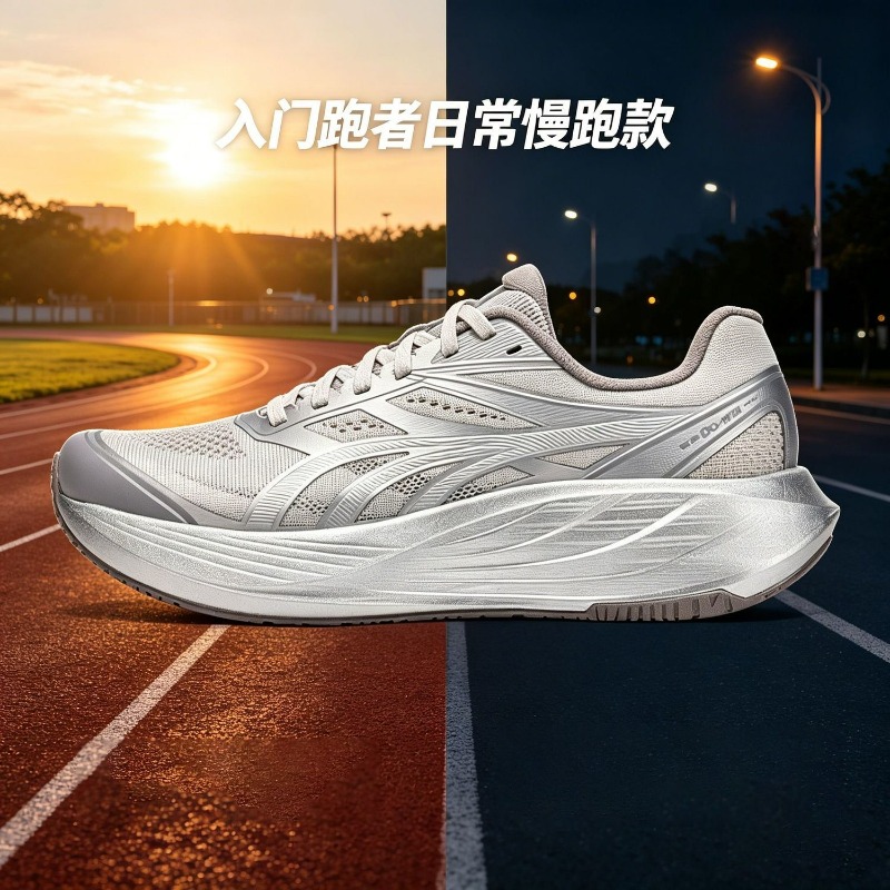 أحذية جري جديدة لعام 2026 للرج - مراجعة Men'S Shoes Vs Women'S Size وسعره