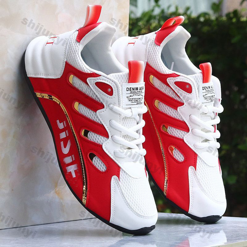 أحذية رياضية كاجوال للرجال 202 - مراجعة Men Shoes Size Chart وسعره