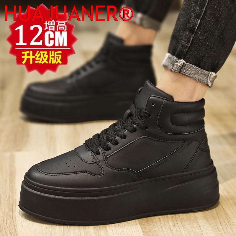 أحذية رجالية رياضية كاجوال جلد - مراجعة Men Shoes Size Chart وسعره