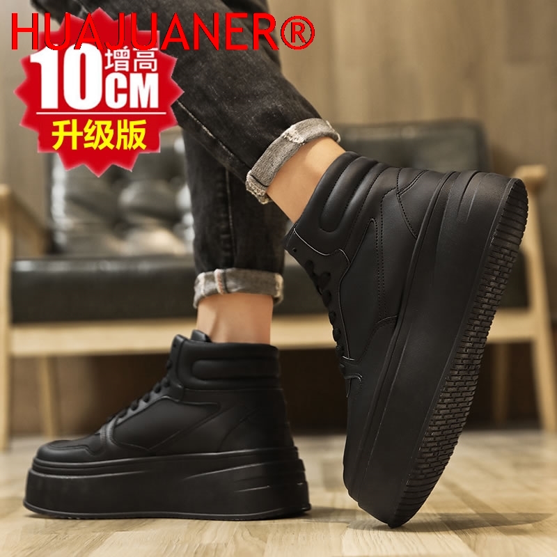 أحذية رجالية رياضية كاجوال جلد - مراجعة Men Shoes Size Chart وسعره