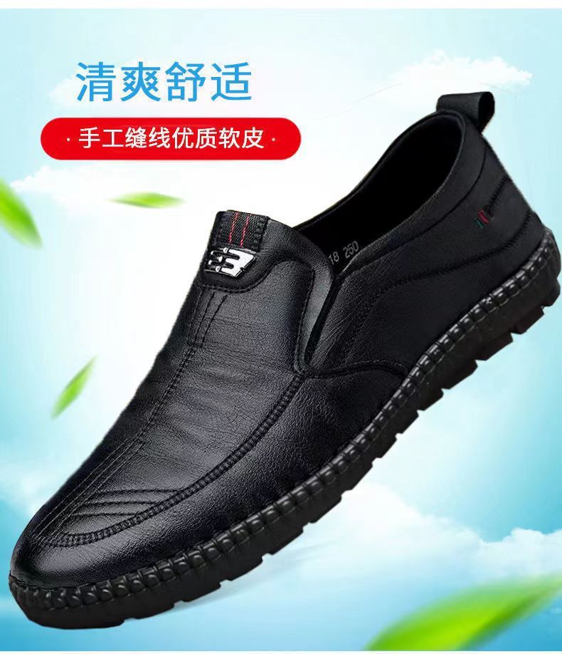 حذاء رجالي بدون كعب من الجلد م - مراجعة Men Shoes Official وسعره