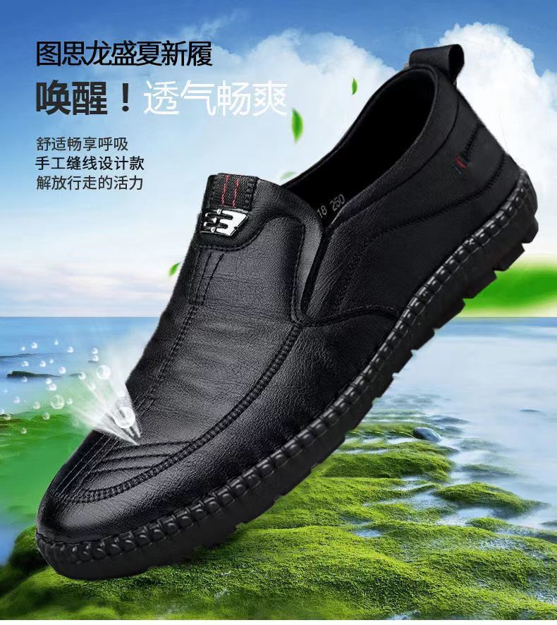 حذاء رجالي بدون كعب من الجلد م - مراجعة Men Shoes Official وسعره
