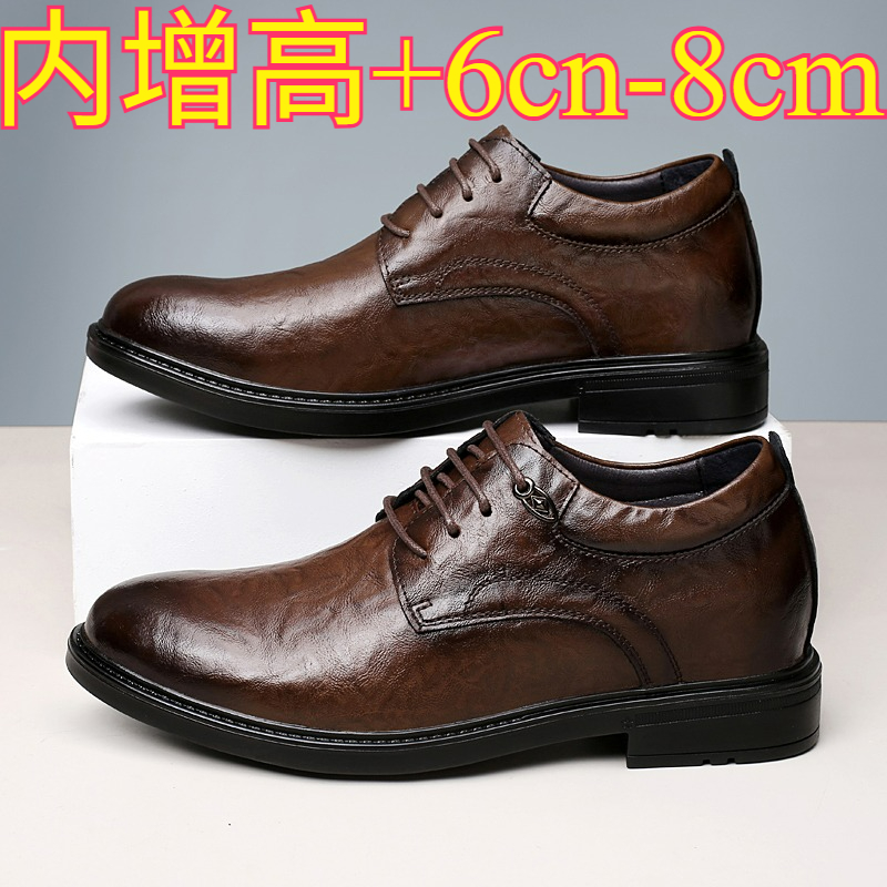 أحذية جلدية كاجوال للرجال لزيا - مراجعة Men Shoes Size Chart وسعره